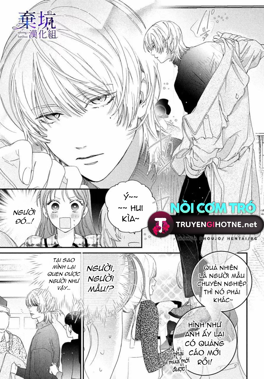 làm tình đầu của tôi một lần nữa nhé chapter 1.2 8