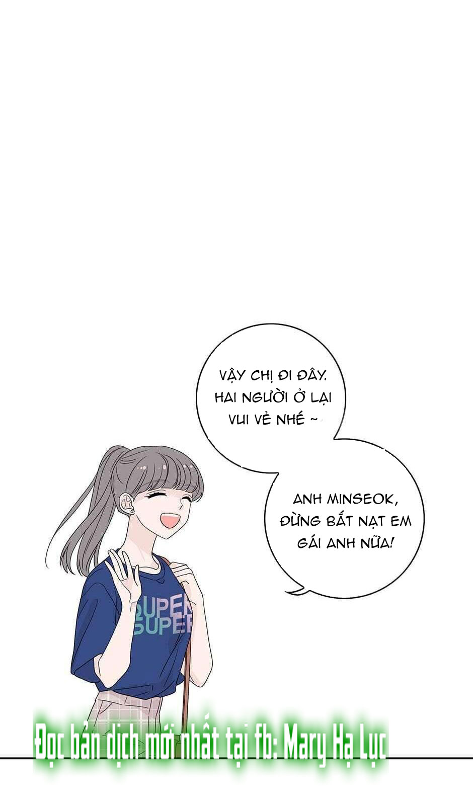 Toy Complex chapter 22 - Trang 42