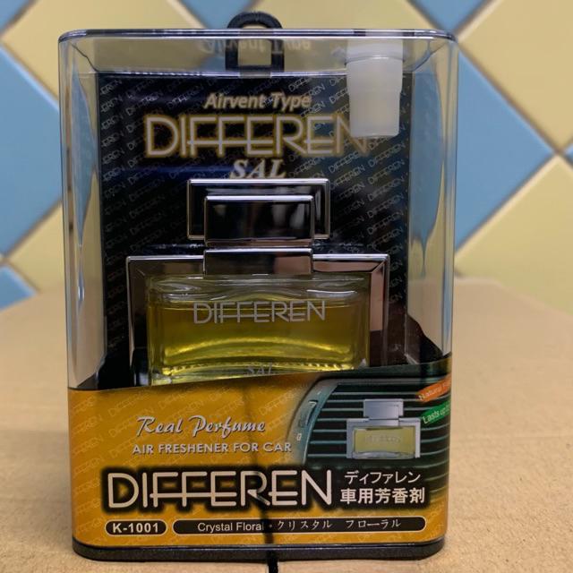 Nước hoa ô tô Differen nước hoa xe hơi cao cấp nhập khẩu từ Nhật Bản chiết xuất 100% thiên nhiên khử mùi chống say xe tố - Mush Noir- xạ hương