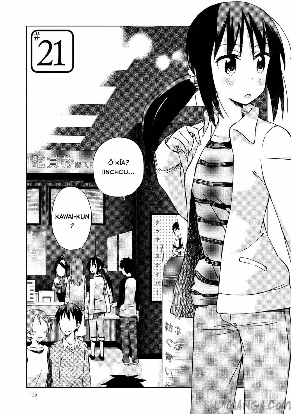 seifuku aventure chapter 21 2