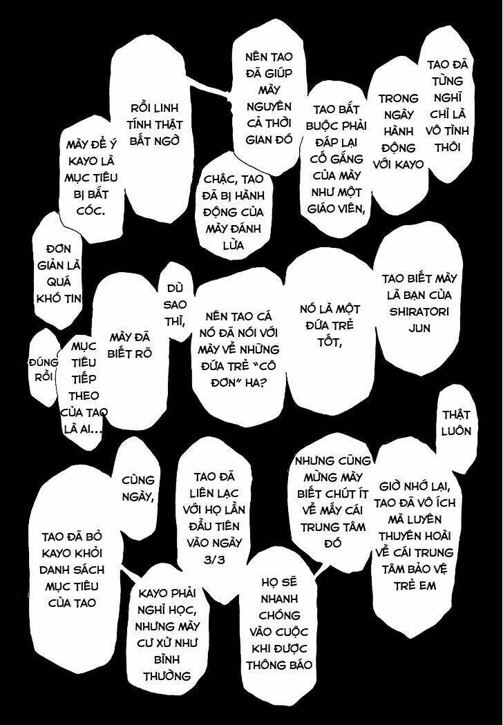 erased chapter 31 17