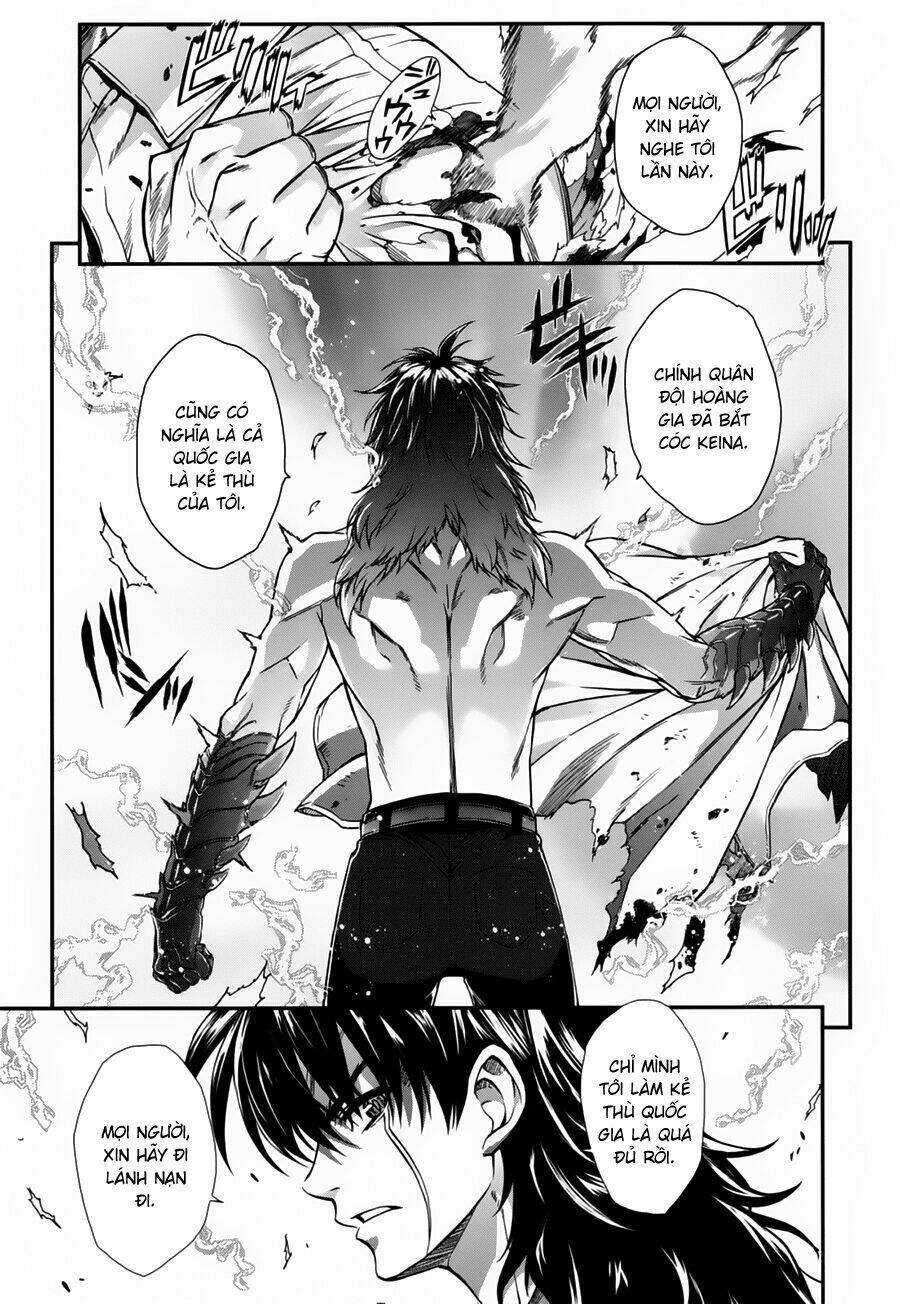 ichiban ushiro no daimaou chapter 50 39