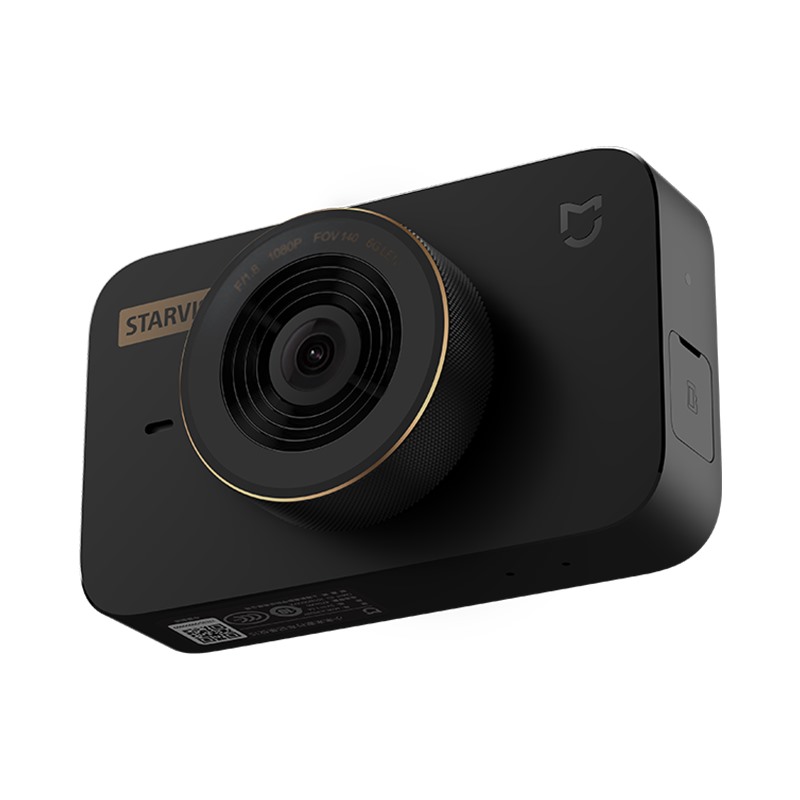 Camera Hành Trình 1080P Xiaomi Mi Dash Cam 1S Đen - Hàng chính hãng