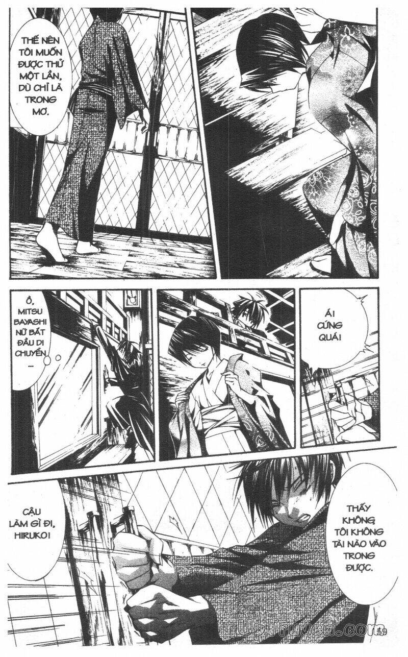 nightmare inspector chapter 8 59