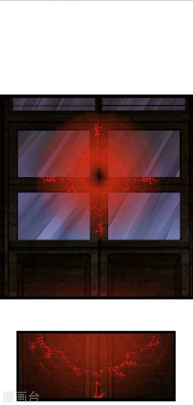 quỷ vương hai mặt quấn lấy tôi chapter 11 4