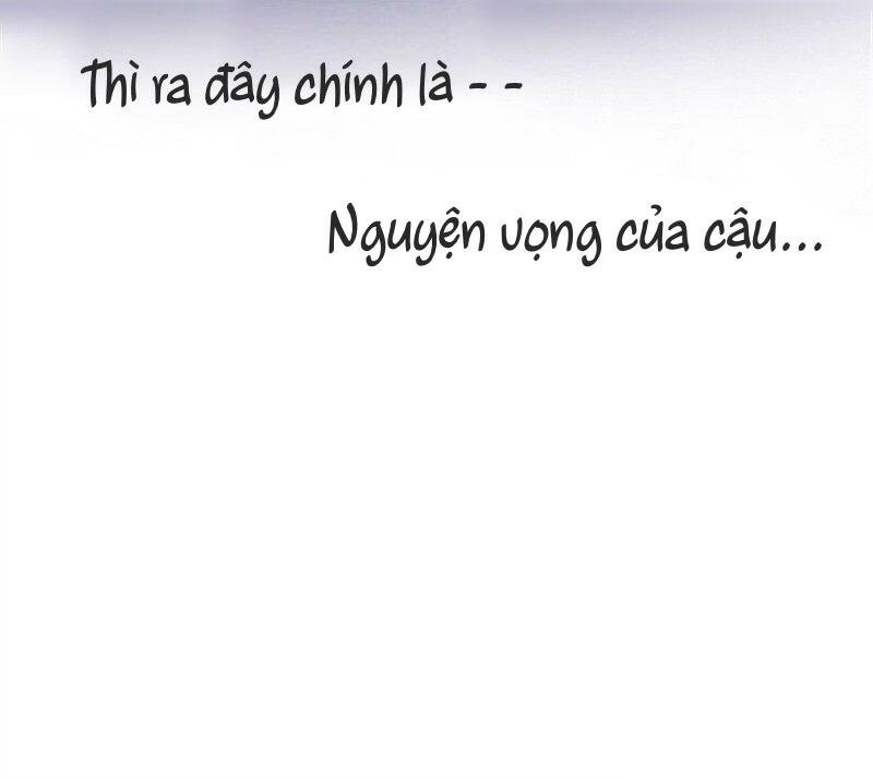 mặt nạ mất kiểm soát chapter 2 25