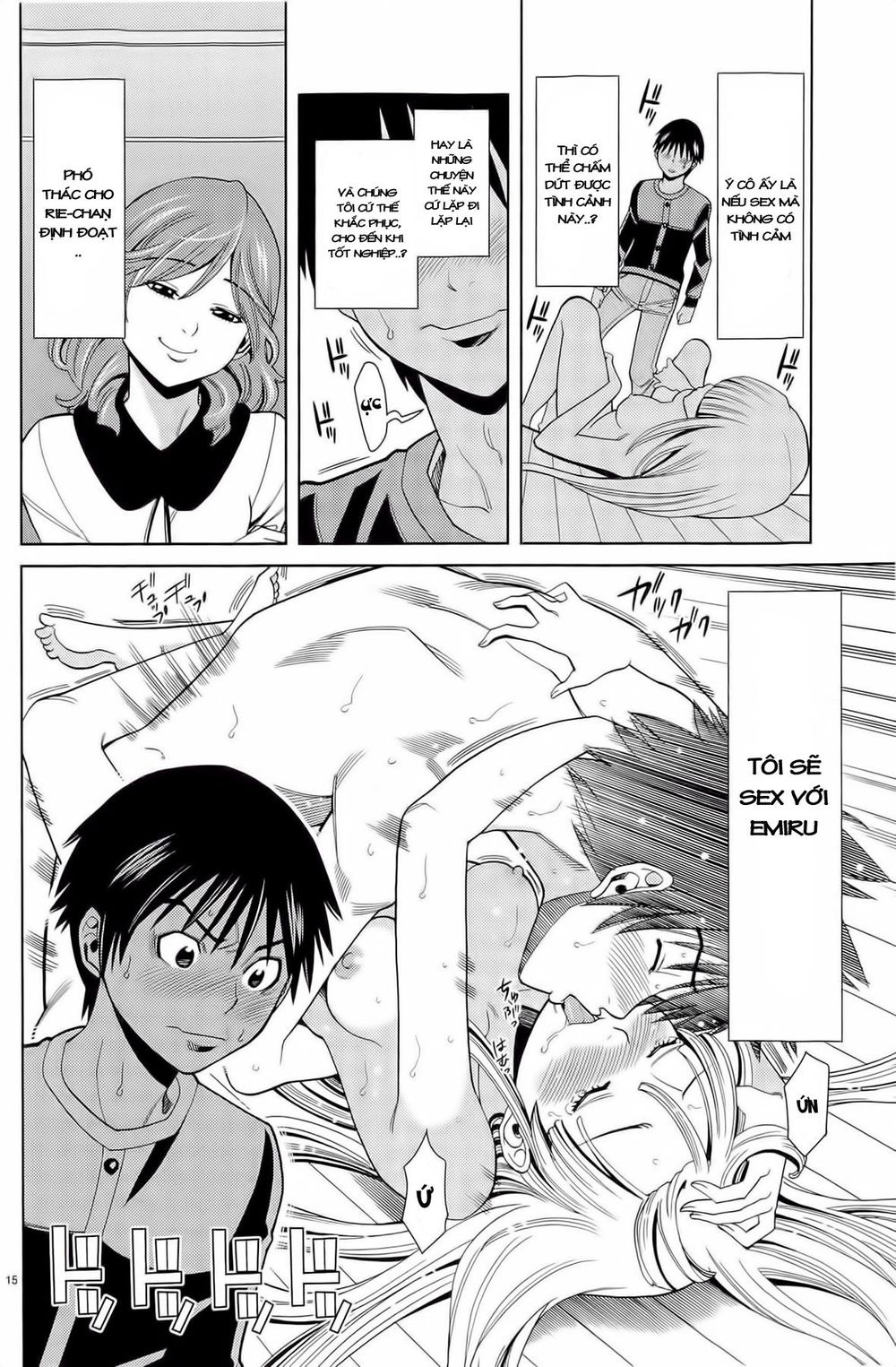 nozoki ana chapter 73 18