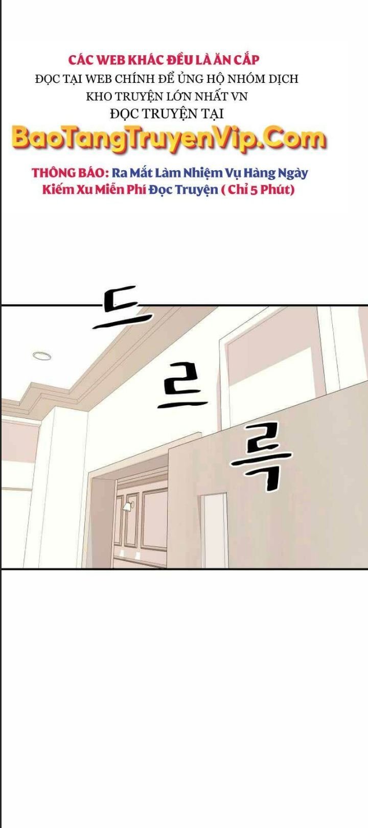 bạn trai võ sĩ chapter 92 26