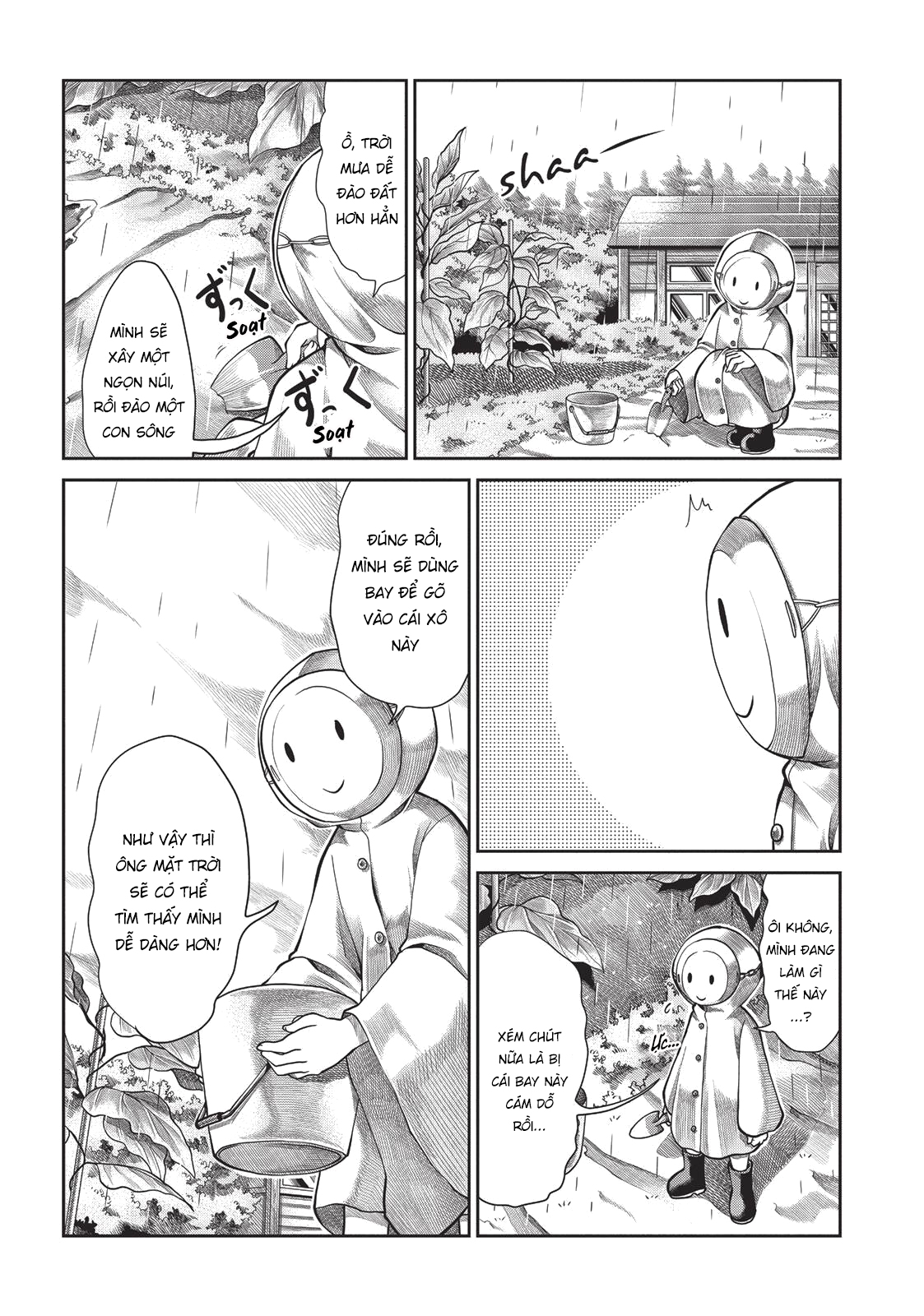 non non biyori chapter 57 6