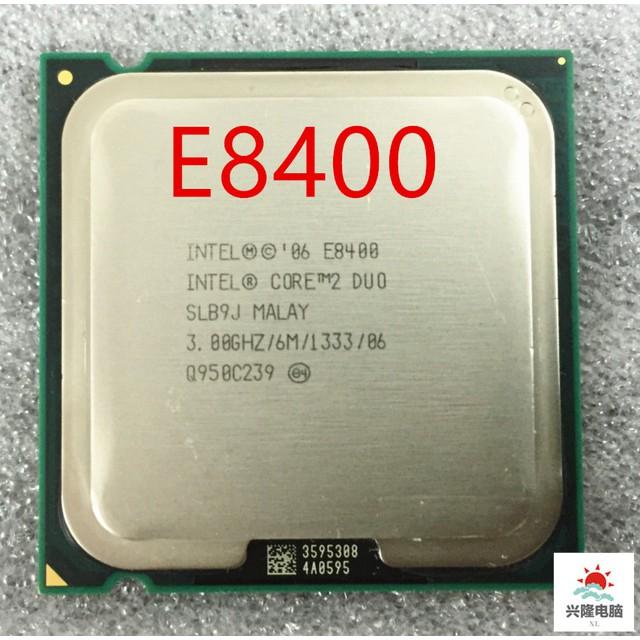 CPU Core2 Duo E8400 (3.0GHz, 6MB,1333MHz FSB)- Hàng Chính Hãng