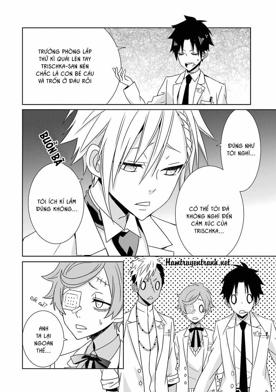 hakui no ou-sama chapter 5 29