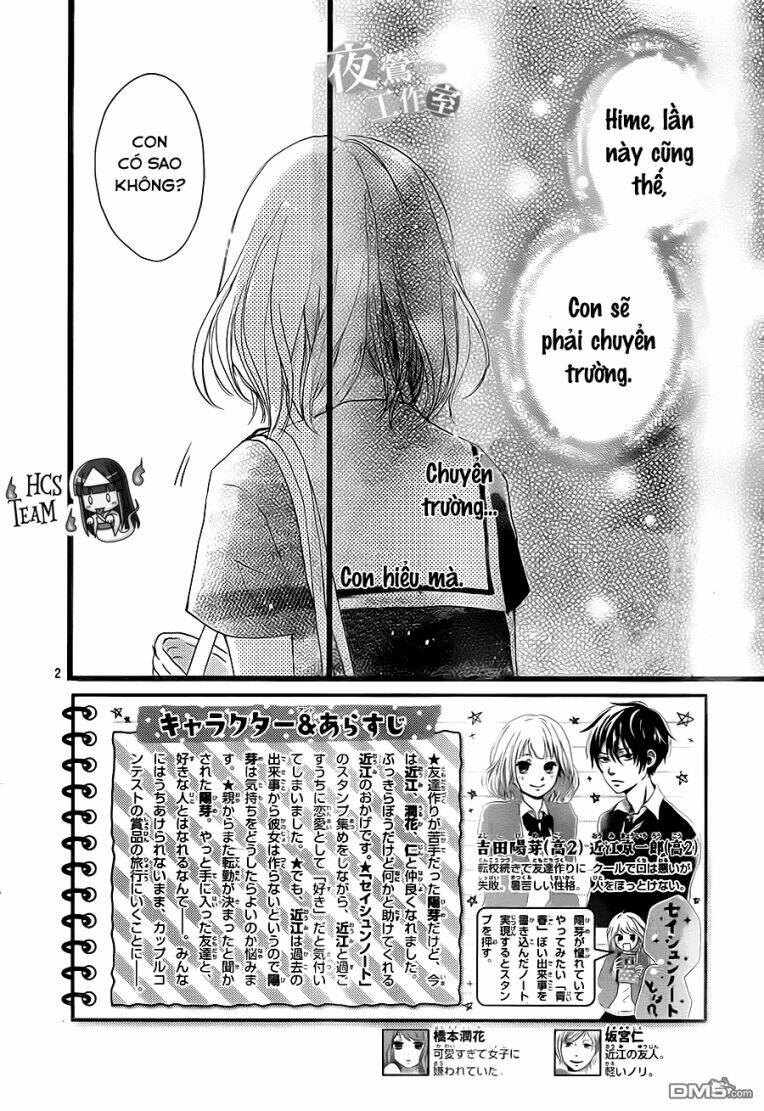 seishun note chapter 5 6