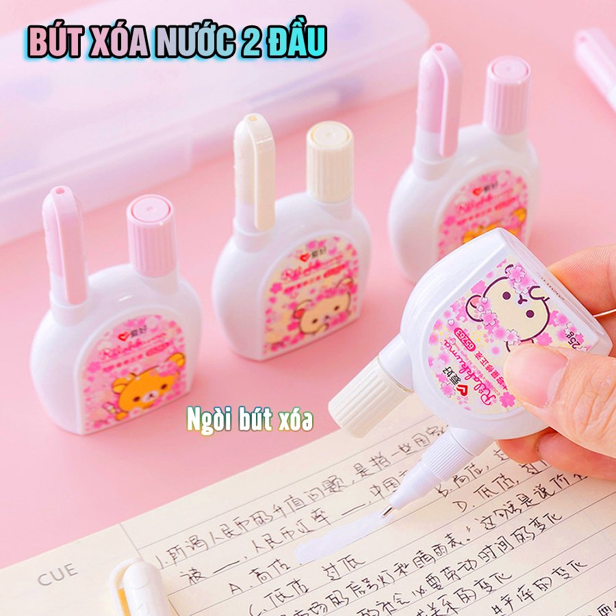 Bút xóa nước 2 đầu hình gấu kuma - giao mẫu ngẫu nhiên.