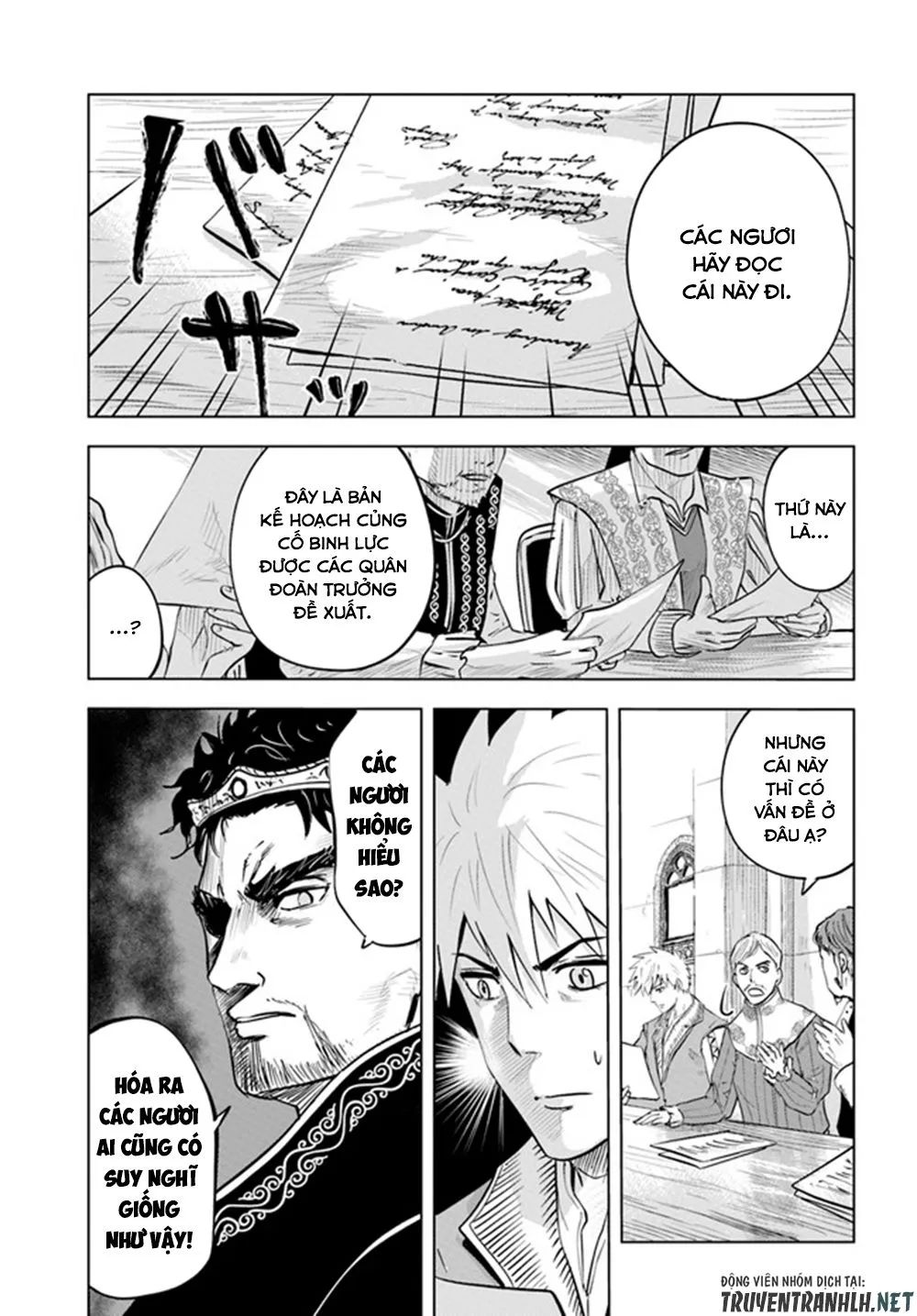 hành trình chịch dạo của của máy dập cổ đại chapter 33 7