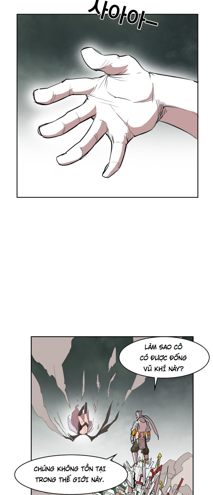 hard core leveling warrior chapter 108 21