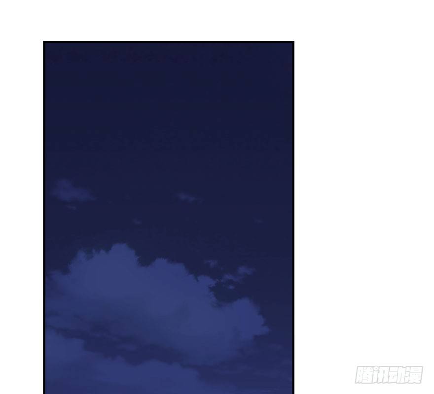 Bắt Lấy Ngao Ngao chapter 37 - Trang 54