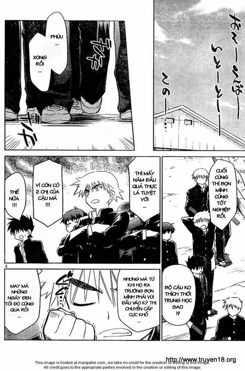 kiss x sis chapter 19 5