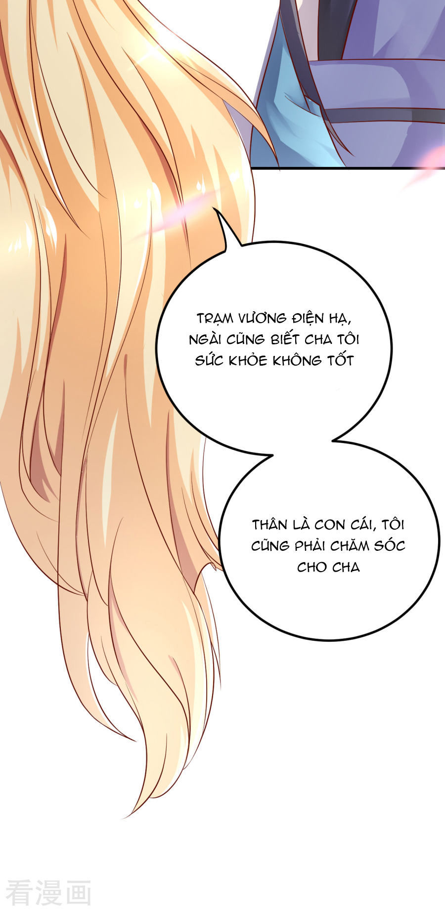 từ đây vương gia không thượng triều sớm chapter 16 33