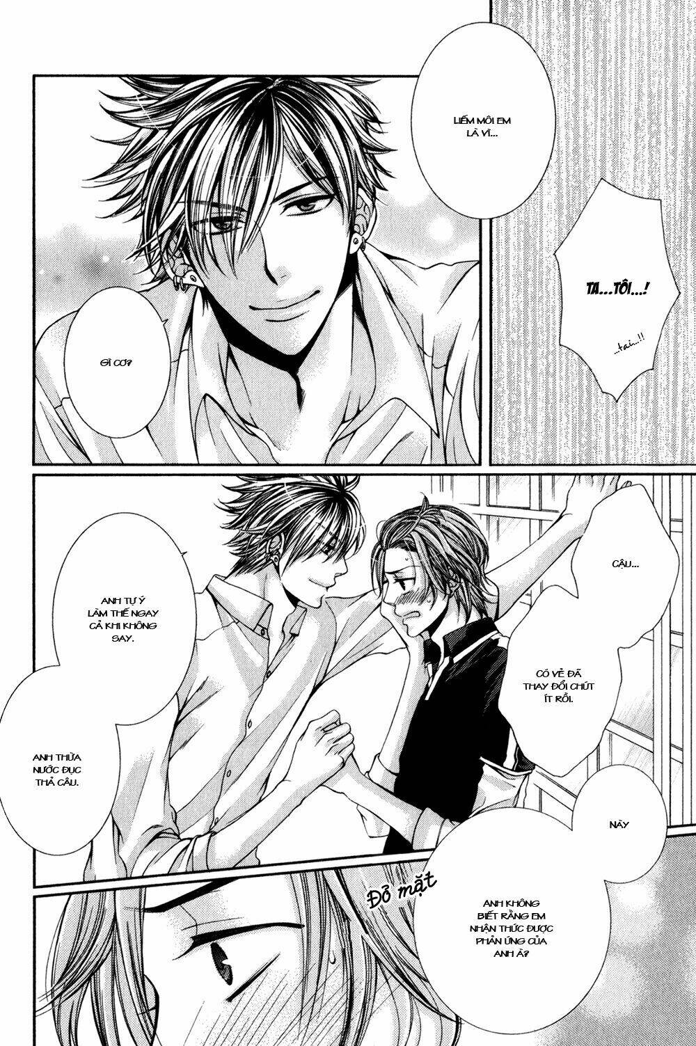 24 jikan eigyouchuu chapter 1 33