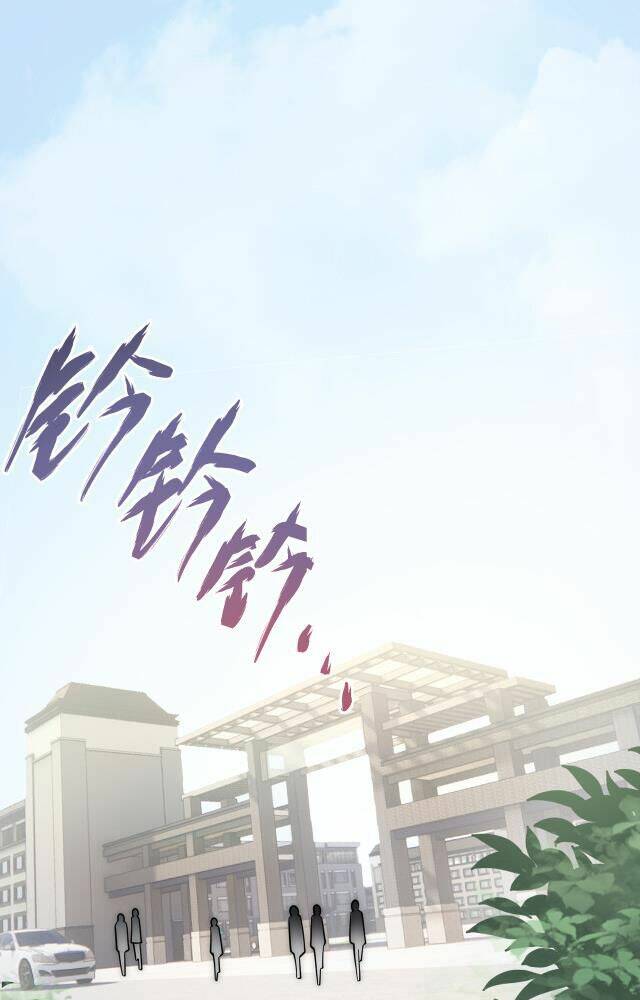 vạn vật hợp nhất chapter 10 31