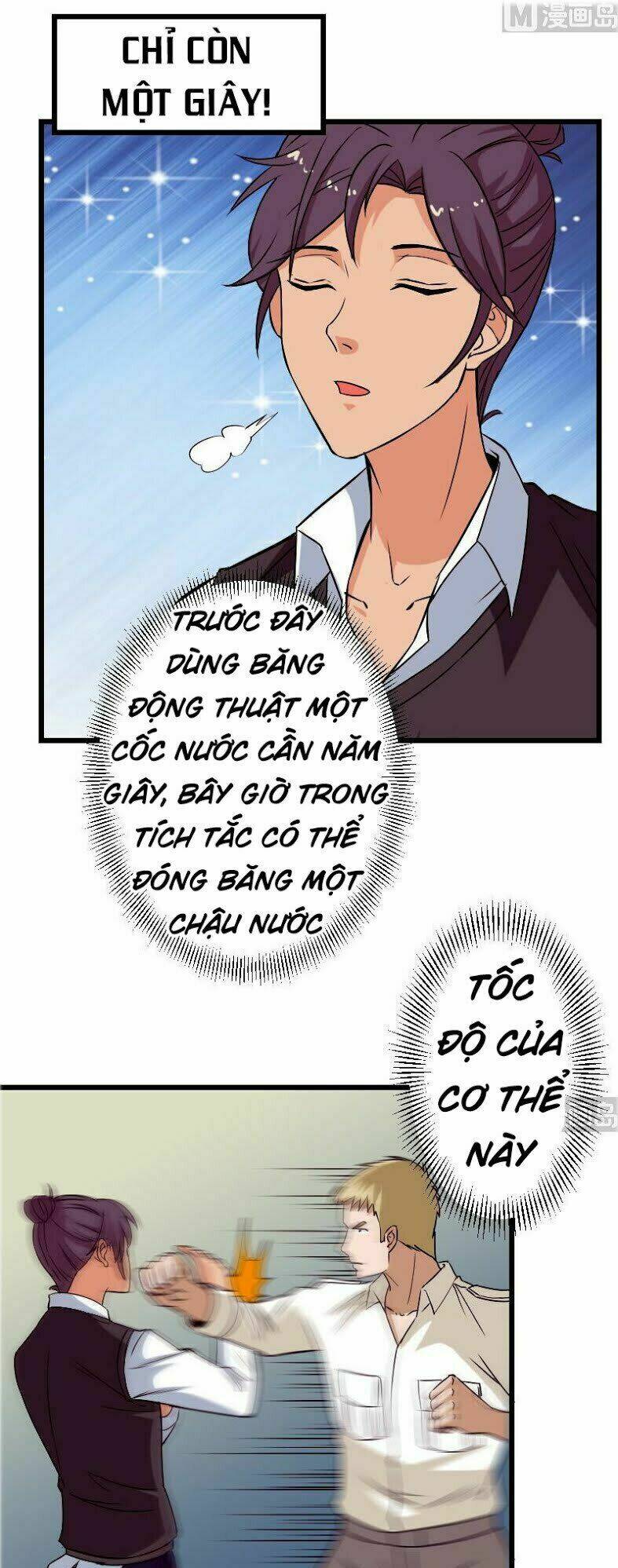 ngưu thư cung ứng thương chapter 77 6