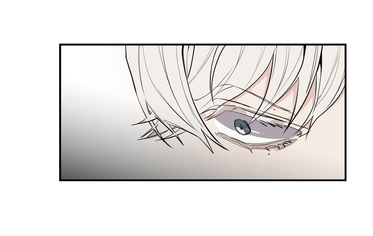 nuốt gọn trời đêm chapter 3 87