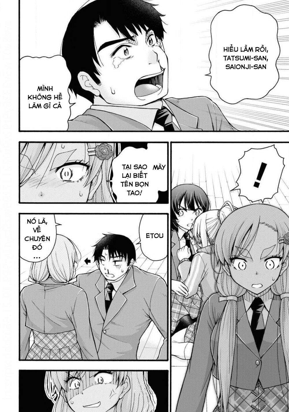 đừng biến dạng mà, ogata-kun!! chapter 2 4