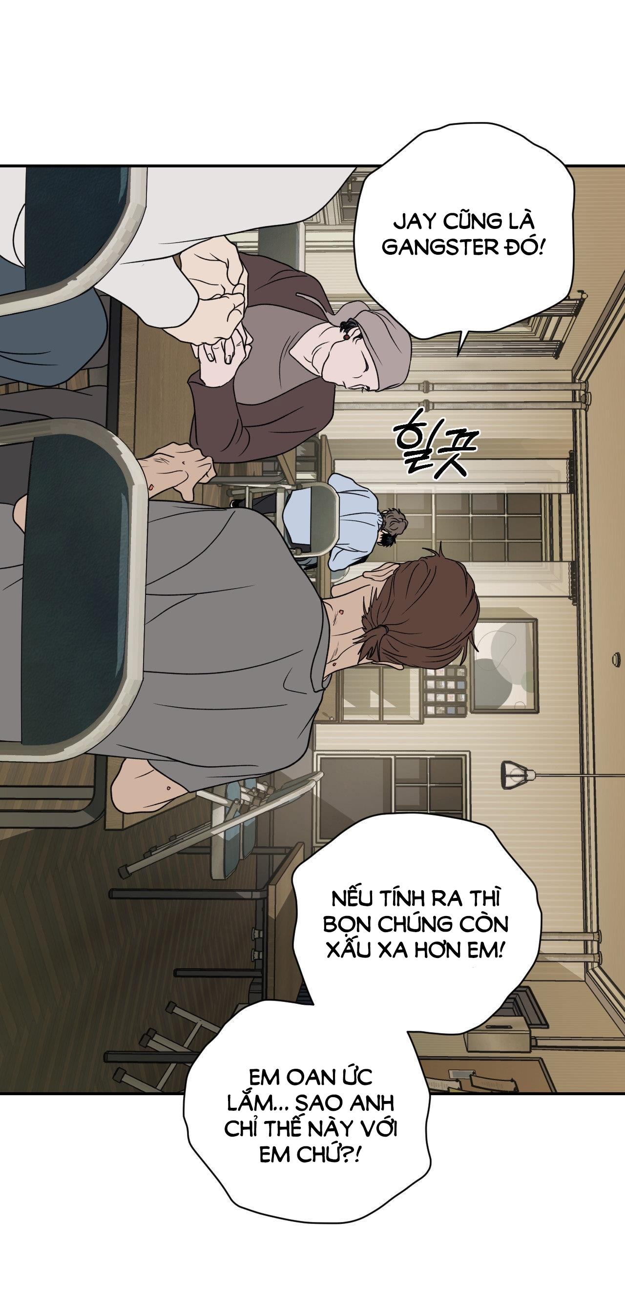 Shutline chapter 71.2 - Trang 11