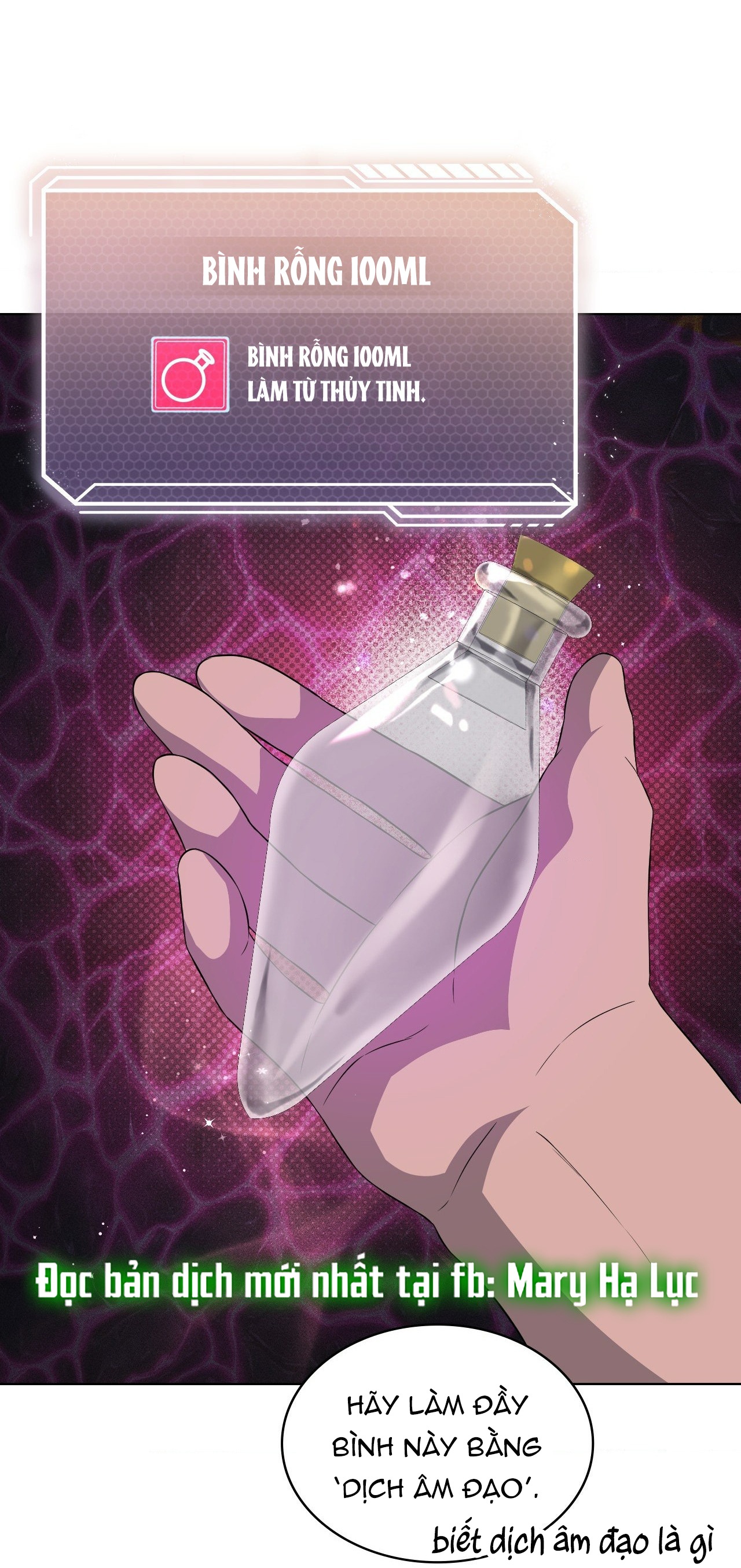 [18+] thăng cấp đến khi hài lòng chapter 41.1 22