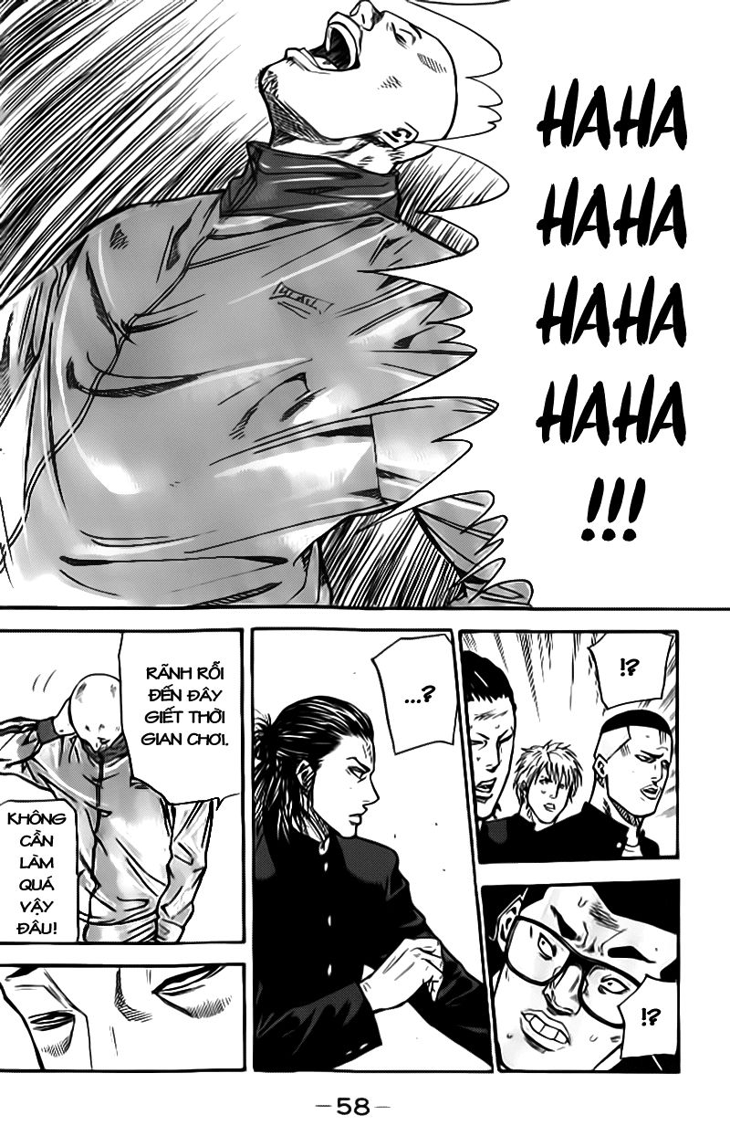 a-bout! chapter 1 21