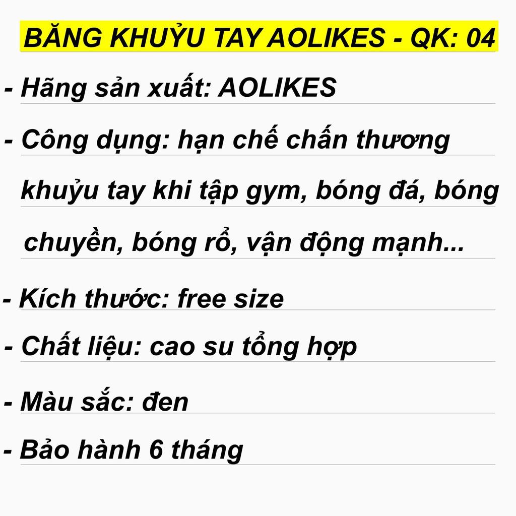 Băng khuỷu tay Aolikes loại dán thoáng khí, đai bảo vệ khuỷu tay chắc chắn, co giãn tốt