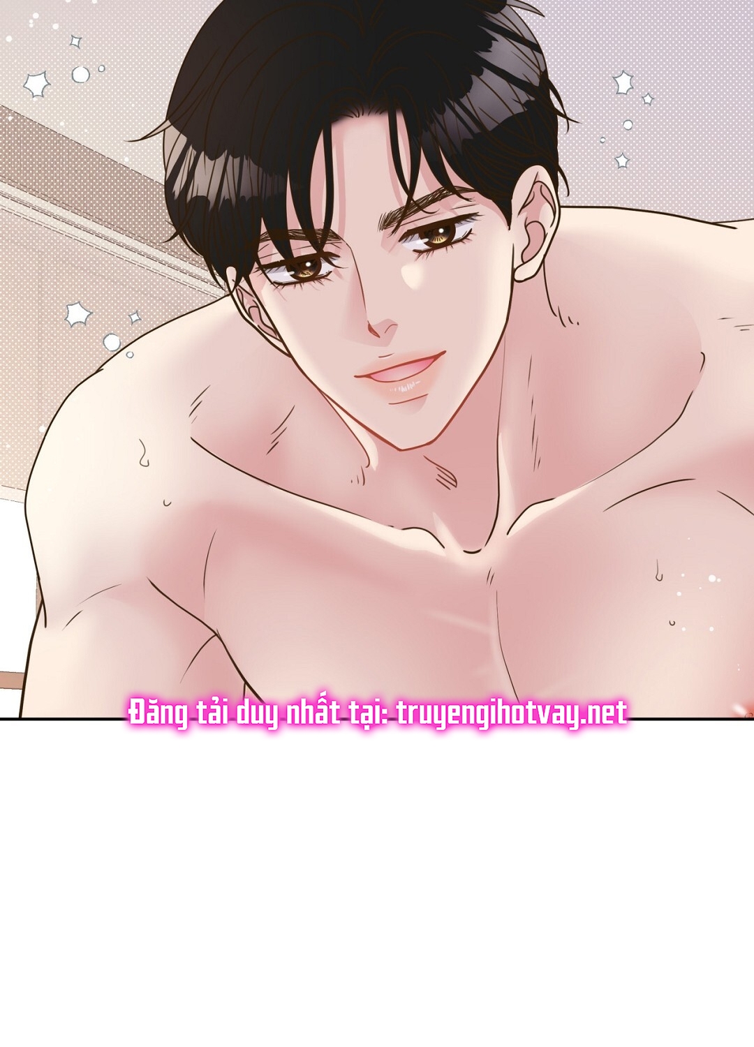 [18+] trải nghiệm thân mật với bạn của anh trai chapter 37.1 29