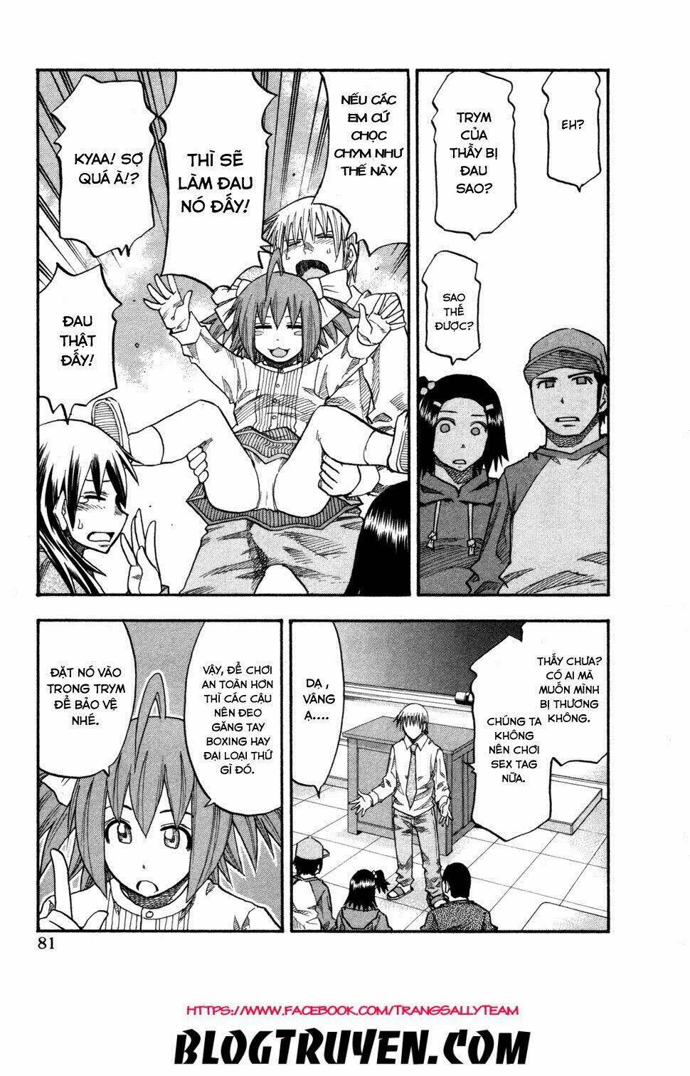 yuria 100 shiki chapter 76 20