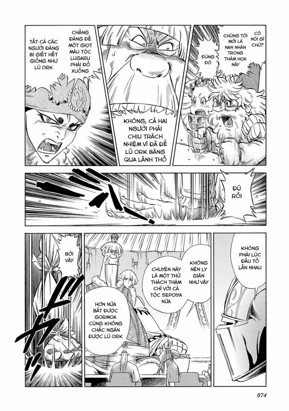 stravaganza - isai no hime chapter 27 25