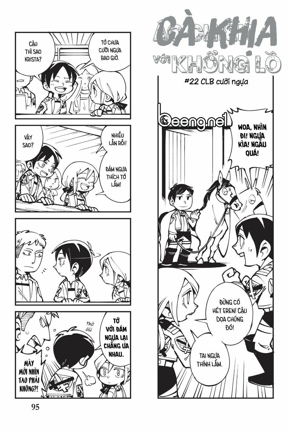 cà khịa với khổng lồ chapter 5 18