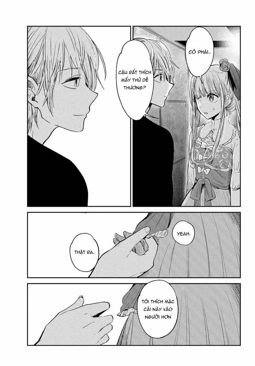 kuzu no honkai décor chapter 1 20