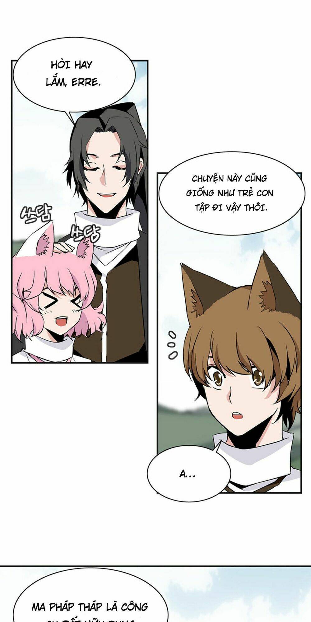 ảo mộng vương chapter 27 13