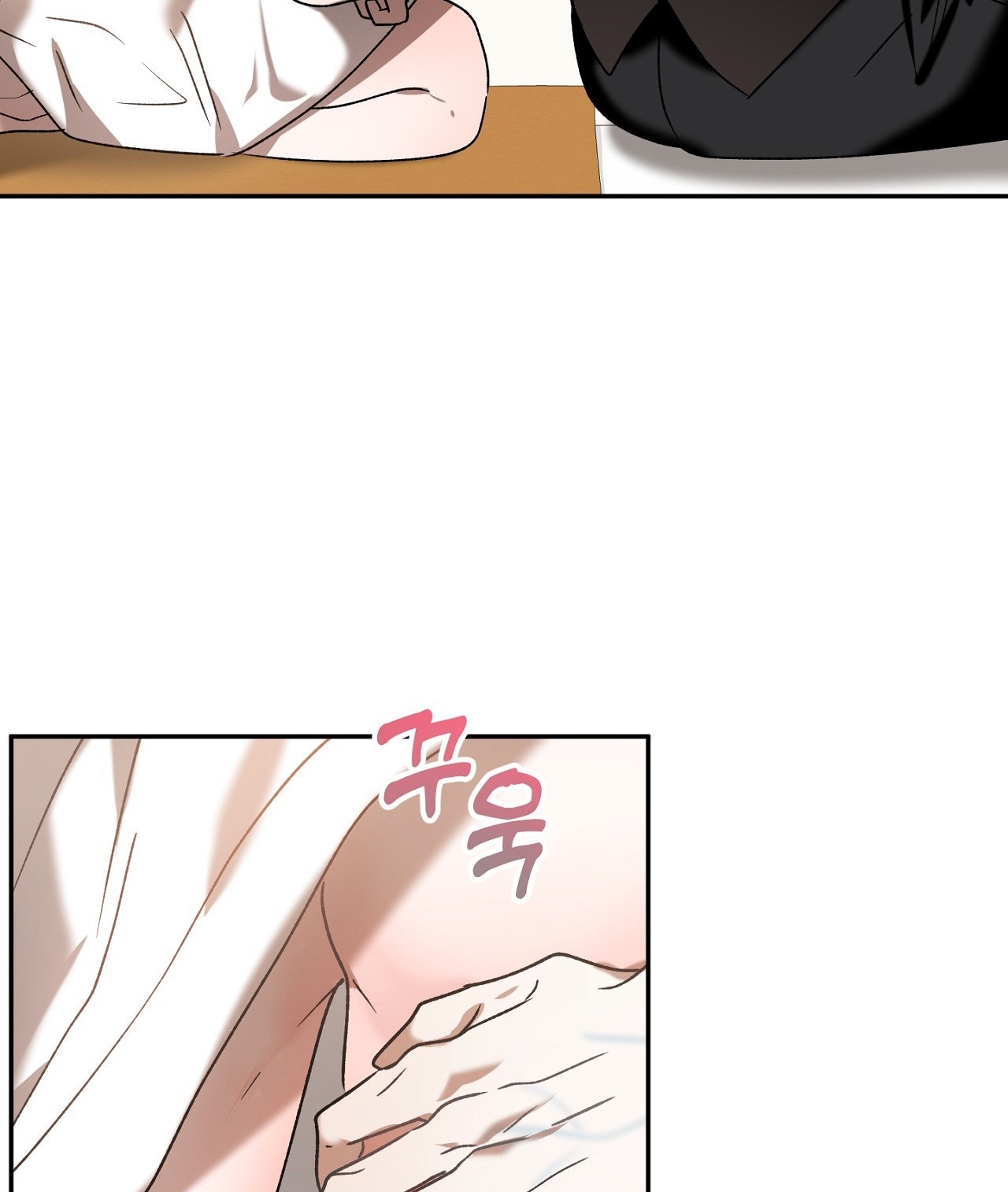 Anh Đã Hiểu Chưa? chapter 39.2 - Trang 41