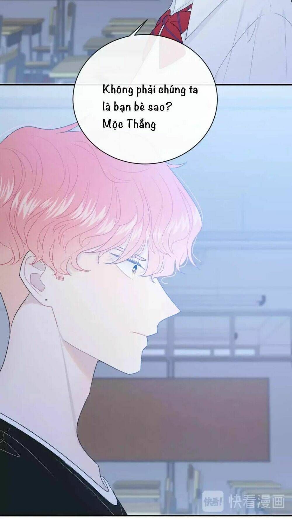 từ cái nhìn của em chapter 15 27