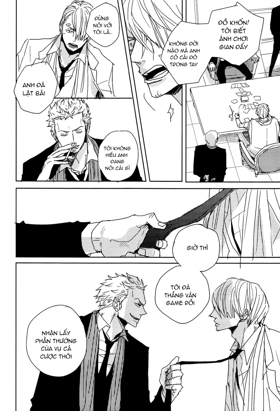 zosan doujinshi - one piece chapter 10 12