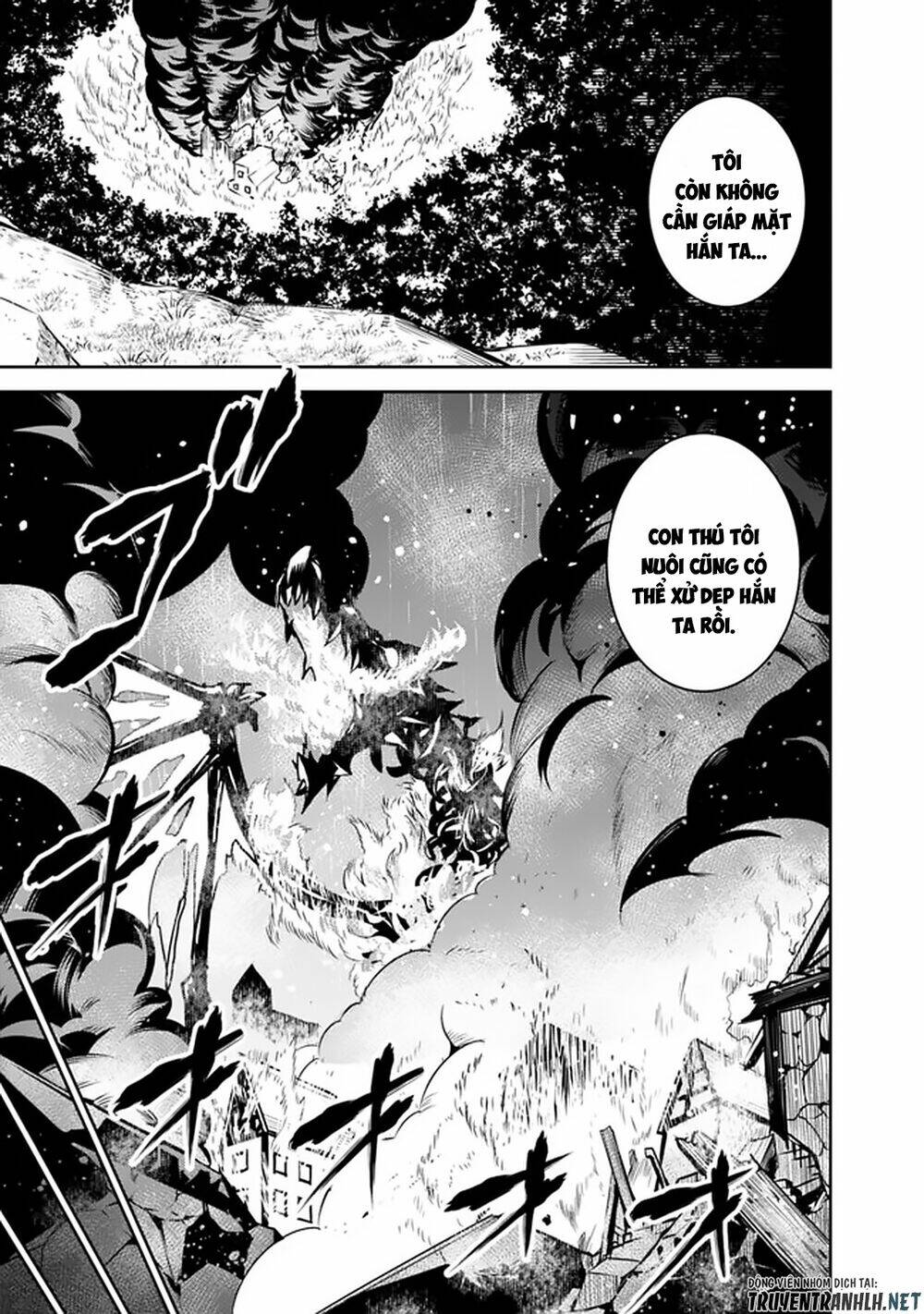 shijou saikyou no mahou kenshi, f rank boukensha ni tensei suru ~ kensei to matei, 2 tsu no zense om chapter 27 11