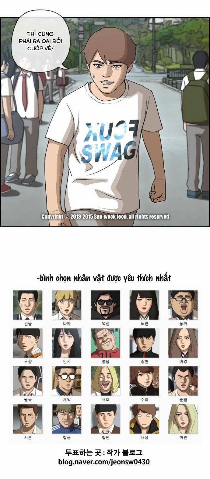 free draw m chapter 77 47