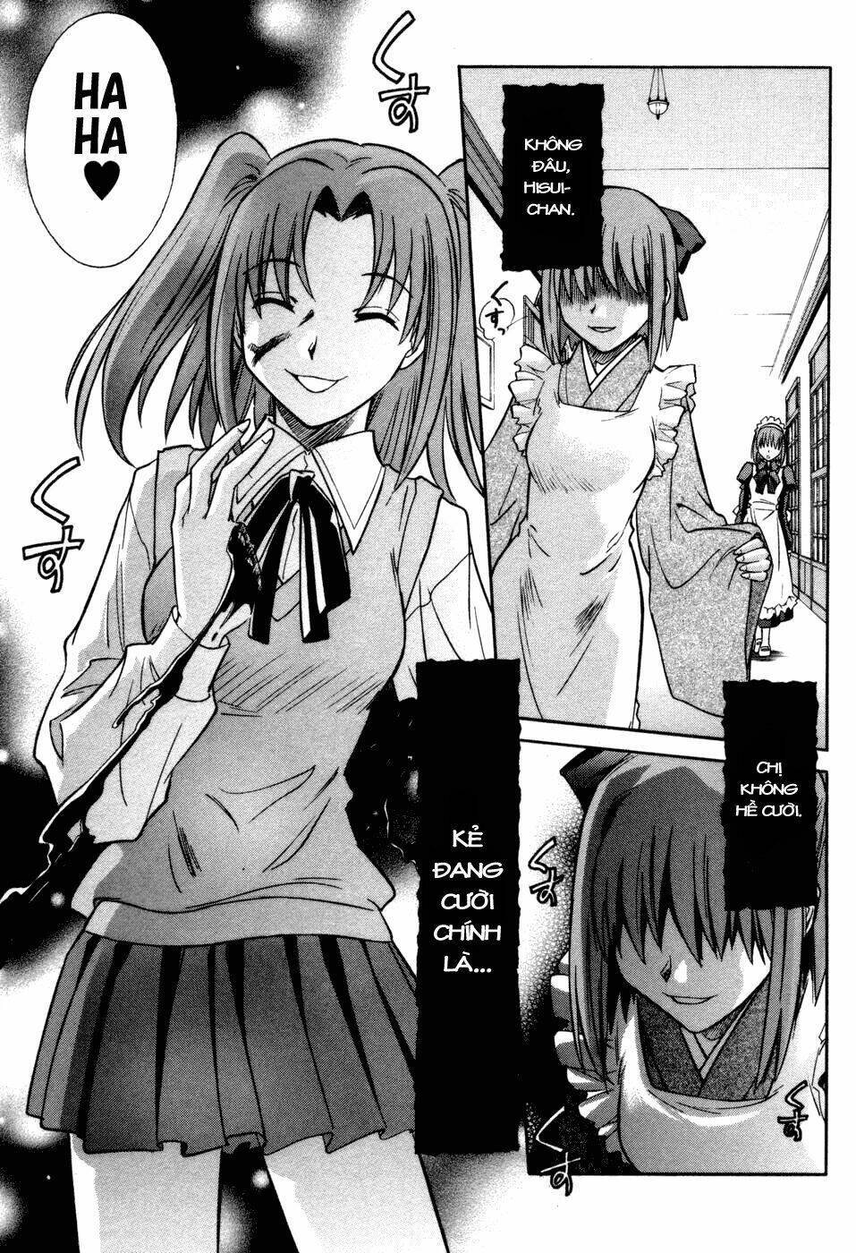 melty blood chapter 14 17