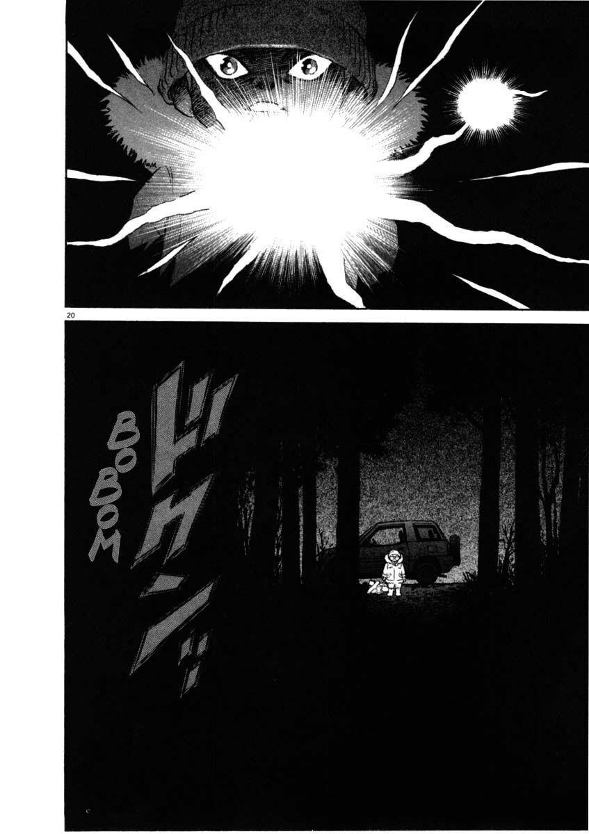 kiichi!! chapter 35 20