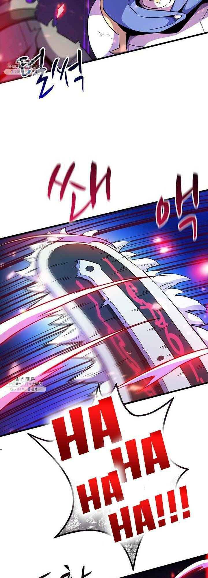 arcane sniper chapter 32 11