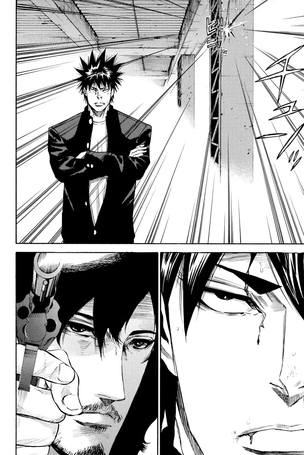 a-bout! chapter 181 11