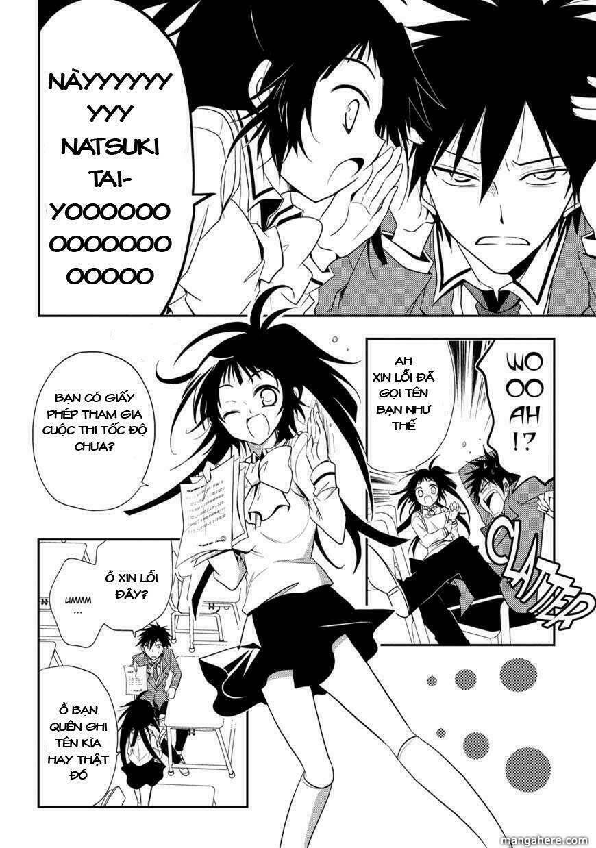 seishun for-get! chapter 4 16