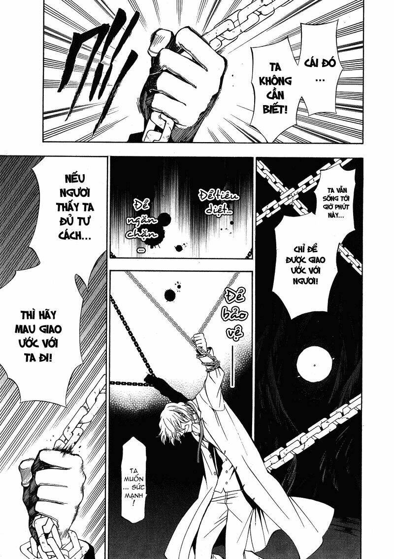 pandora hearts chapter 45 16