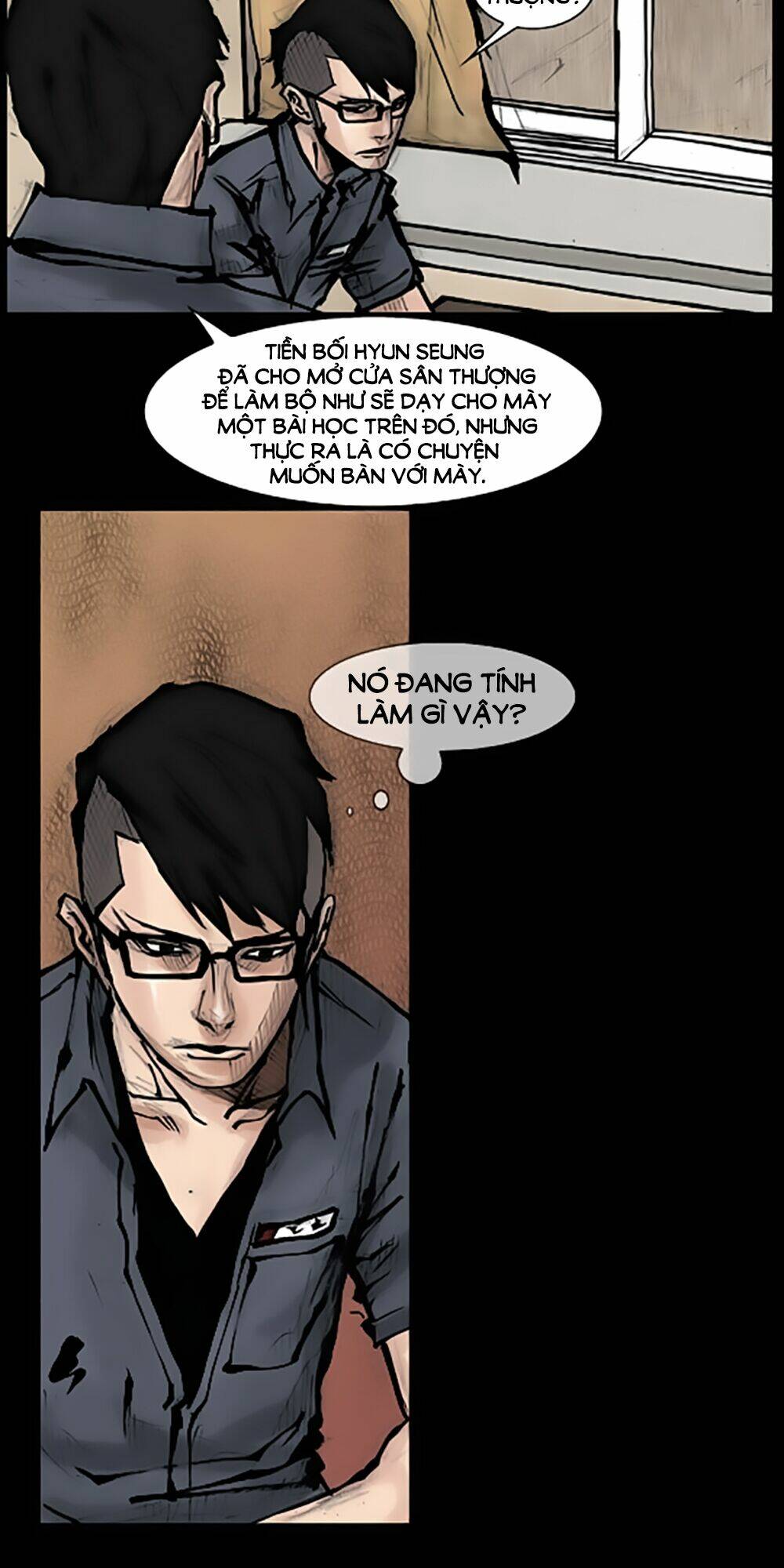 dokgo | độc cô chapter 72 32