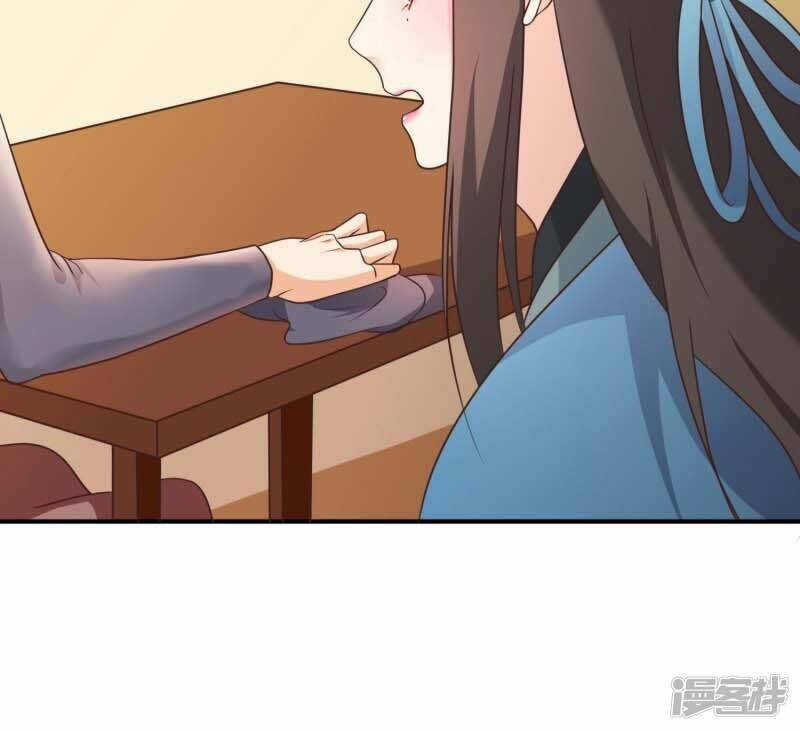 mười dặm hồng trang, thay huynh xuất giá chapter 37 5